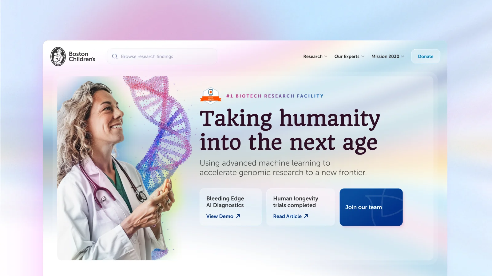 Boston Children's Hospital design concepts